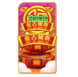 Endless
Treasure